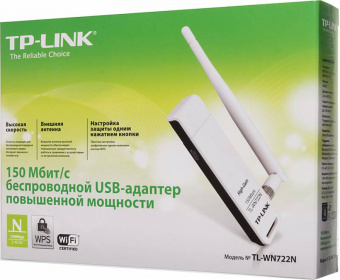 Сетевой адаптер WiFi TP-Link TL-WN722N N150 USB 2.0 (ант.внеш.съем) 1ант. - купить недорого с доставкой в интернет-магазине