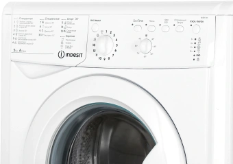 Стиральная машина Indesit EcoTime IWSB 5105 класс: A загр.фронтальная макс.:5кг белый - купить недорого с доставкой в интернет-магазине