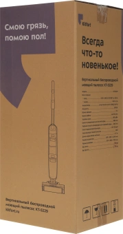 Пылесос моющий Kitfort КТ-5229 170Вт белый/черный - купить недорого с доставкой в интернет-магазине