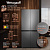 Холодильник Weissgauff WCD 450 Bru Steel Glass NoFrost Inverter 3-хкамерн. сталь мат.