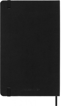 Ежедневник Moleskine ACADEMIC Large 130х210мм датир.18мес 592стр. черный - купить недорого с доставкой в интернет-магазине