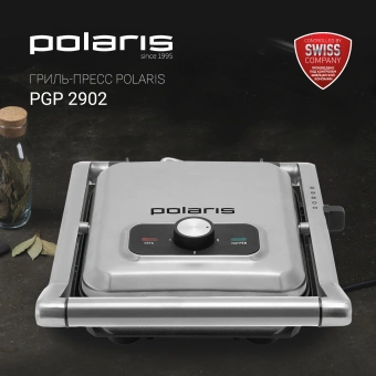 Электрогриль Polaris PGP 2902 2000Вт черный - купить недорого с доставкой в интернет-магазине