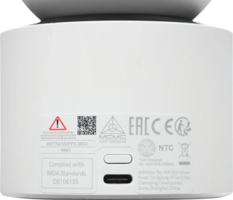 Камера видеонаблюдения IP Xiaomi C500 Dual EU Wi-Fi 2.8-2.8мм цв. корп.:белый/черный (BHR8755EU) - купить недорого с доставкой в интернет-магазине