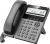 Телефон IP Flyingvoice P22G серый - купить недорого с доставкой в интернет-магазине