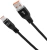 Кабель Digma DG-USBA-С-1M-27W USB (m)-USB Type-C (m) 1м черный - купить недорого с доставкой в интернет-магазине
