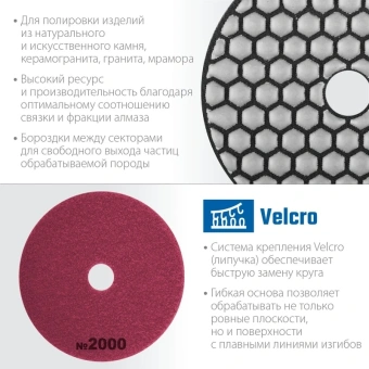 Диск алмазный Зубр 29868-2000 d=100мм (угловые шлифмашины/дрели) - купить недорого с доставкой в интернет-магазине