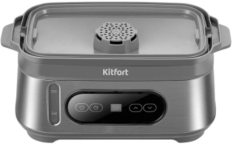 Пароварка Kitfort КТ-6280 3ярус. 1050Вт серый/серебристый - купить недорого с доставкой в интернет-магазине