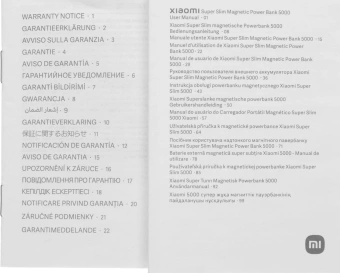 Мобильный аккумулятор Xiaomi Super Slim Magnetic 5000mAh QC3.0/PD3.0 22.5W 3A USB-C беспров.зар. голубой (BHR08POGL) - купить недорого с доставкой в интернет-магазине