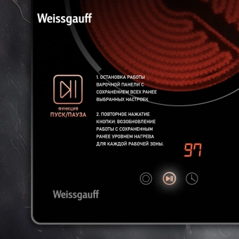 Варочная поверхность Weissgauff HV 431 B черный - купить недорого с доставкой в интернет-магазине