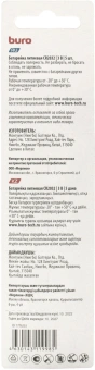 Батарея Buro Lithium CR2032 (5шт) блистер - купить недорого с доставкой в интернет-магазине