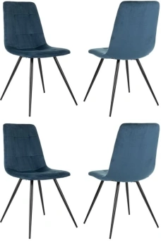 Стул для дома Бюрократ CH-K1_4 комплект 4шт синий Holland 58 металл черный на ножках (CH-K1_1/HL58_4) - купить недорого с доставкой в интернет-магазине