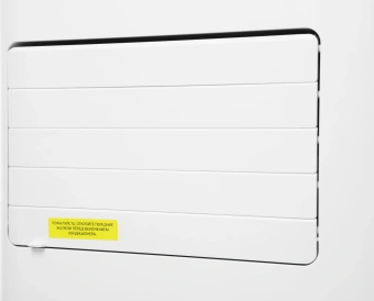 Кондиционер мобильный Funai Crocus MAC-CS22CON01 белый площ.20м2 - купить недорого с доставкой в интернет-магазине