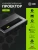 Проектор Cactus CS-U2.B DLP 19000Lm LS 800Lm ANSI (1920x1080) 15000:1 ресурс лампы:50000часов 2xUSB typeA 2xHDMI 1.78кг - цена, купить или заказать с доставкой в интернет-магазине Проектор Cactus CS-U2.B DLP 19000Lm LS 800Lm ANSI (1920x1080) 15000:1 ресурс лампы:50000часов 2xUSB typeA 2xHDMI 1.78кг - купить недорого с доставкой в интернет-магазине