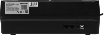 Источник бесперебойного питания Smartwatt Safe Pro LCD 480Вт 800ВА черный - купить недорого с доставкой в интернет-магазине