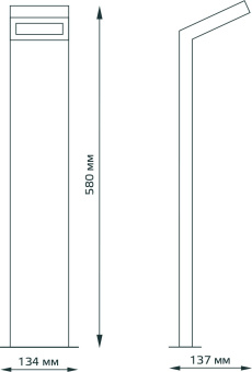 Светильник садово-парк. Gauss GD110 10Вт черный - купить недорого с доставкой в интернет-магазине