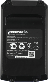 Батарея аккумуляторная Greenworks G24B4 24В 4Ач Li-Ion (2926807) - купить недорого с доставкой в интернет-магазине