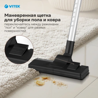 Пылесос Vitek VT-1819 1400Вт серый - купить недорого с доставкой в интернет-магазине