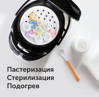 Мультиварка Редмонд RMC-03 2л 350Вт черный - купить недорого с доставкой в интернет-магазине