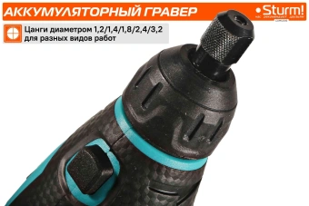 Гравер Sturm! CGM1201S насадок:50 кейс - купить недорого с доставкой в интернет-магазине