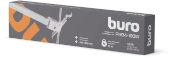 Кронштейн для проектора Buro PR04-100W белый макс.20кг потолочный поворот и наклон - купить недорого с доставкой в интернет-магазине