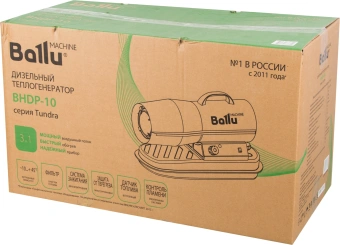 Тепловая пушка дизельная Ballu Tundra BHDP-10 желтый/черный - купить недорого с доставкой в интернет-магазине