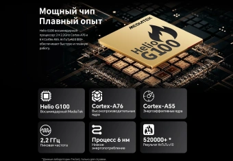 Планшет Teclast T70 Premium set G100 (2.2) 8C RAM8Gb ROM128Gb 14" IPS 2240x1400 4G Android 15 серый 13Mpix 8Mpix BT WiFi microSD 1Tb 10000mAh - купить недорого с доставкой в интернет-магазине