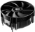 Устройство охлаждения(кулер) ID-Cooling DK-07A Soc-AM5/AM4 серебристый/черный 4-pin 14-26dB Al 125W 400gr Ret - купить недорого с доставкой в интернет-магазине