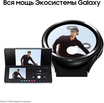 Смарт-часы Samsung Galaxy Watch 6 Classic LTE 47мм 1.5" Super AMOLED корп.черный рем.черный (SM-R965FZKACAU) - купить недорого с доставкой в интернет-магазине