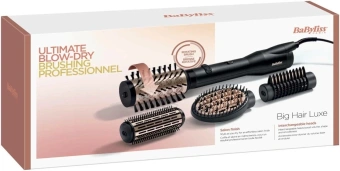 Фен-щетка Babyliss AS970E черный - купить недорого с доставкой в интернет-магазине