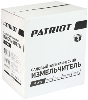 Садовый измельчитель Patriot PT SE26 2600Вт 4500об/мин - купить недорого с доставкой в интернет-магазине