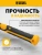 Киянка Denzel 11145 - цена, купить или заказать с доставкой в интернет-магазине Киянка Denzel 11145 - купить недорого с доставкой в интернет-магазине