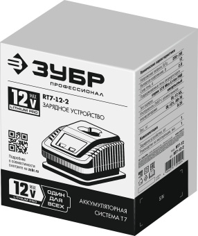 Зарядное устройство Зубр Профессионал (RT7-12-2) - купить недорого с доставкой в интернет-магазине