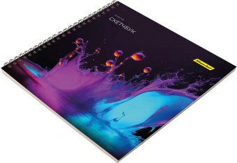 Скетчпад Silwerhof 20л. 190x190мм 4диз. - купить недорого с доставкой в интернет-магазине