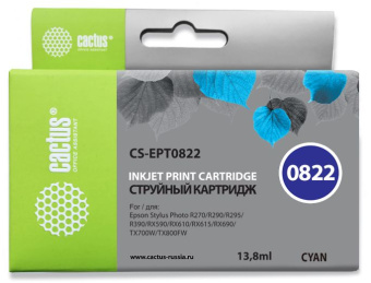 Картридж струйный Cactus CS-EPT0822 T0822 голубой (13.8мл) для Epson Stylus Photo R270/290/RX590 с чипом - купить недорого с доставкой в интернет-магазине