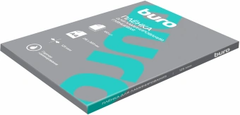 Пленка для ламинирования Buro 125мкм A4 (100шт) глянцевая 216x303мм - купить недорого с доставкой в интернет-магазине