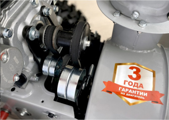 Снегоуборщик бензин. Ресанта СБ 6000Э 8л.с. - купить недорого с доставкой в интернет-магазине