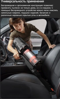 Пылесос ручной Deerma DEM-T30W Station 240Вт серый/черный - купить недорого с доставкой в интернет-магазине