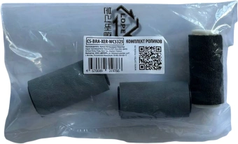 Комплект роликов Cactus CS-BRA-XER-WC5325 (604K58410/604K77810/059K61280) для Xerox WC 5325/5330/5335/7120/7125/7220/7225/7525/7530/7535/7545/7556/7830/7835/7845/7855/7970 - купить недорого с доставкой в интернет-магазине