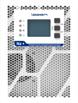 Источник бесперебойного питания Ippon Na+ TA 1000 1000Вт 1000ВА белый - купить недорого с доставкой в интернет-магазине