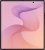 Смартфон Samsung SM-F976B Galaxy Z Fold 8 Ultra 256Gb 12Gb фиолетовый раскладной 3G 4G 1Sim 8" 2256x2504 Android 17 200Mpix 802.11 a/b/g/n/ac/ax/be NFC GPS Protect - цена, купить или заказать с доставкой в интернет-магазине Смартфон Samsung SM-F976B Galaxy Z Fold 8 Ultra 256Gb 12Gb фиолетовый раскладной 3G 4G 1Sim 8" 2256x2504 Android 17 200Mpix 802.11 a/b/g/n/ac/ax/be NFC GPS Protect - купить недорого с доставкой в интернет-магазине