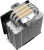 Устройство охлаждения(кулер) ID-Cooling SE-903-XT Basic Soc-AM5/AM4/1151/1200/1700 4-pin 14-26dB Al+Cu 130W 650gr Ret - купить недорого с доставкой в интернет-магазине