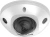 Камера видеонаблюдения IP Hikvision DS-2CD2543G2-IWS(4mm) 4-4мм цв. корп.:белый - купить недорого с доставкой в интернет-магазине