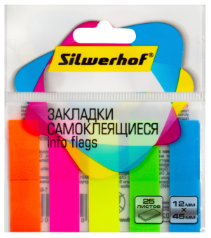 Закладки самокл. пластиковые Silwerhof 45x12мм 5цв.в упак. 25лист - купить недорого с доставкой в интернет-магазине