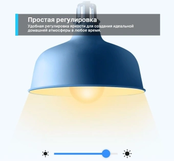 Умная лампа TP-Link Tapo L520E E27 8.7Вт 806lm Wi-Fi (упак.:1шт) - купить недорого с доставкой в интернет-магазине