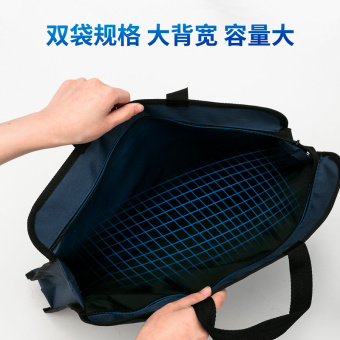 Папка-портфель Deli 63753BLUE 2 отдел. A4 текстиль синий - цена, купить или заказать с доставкой в интернет-магазине Папка-портфель Deli 63753BLUE 2 отдел. A4 текстиль синий - купить недорого с доставкой в интернет-магазине