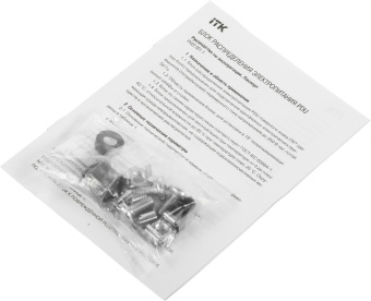 Блок распределения питания ITK PH22-9D2-P гор.размещ. 9xSchuko базовые 10A C14 2м - купить недорого с доставкой в интернет-магазине