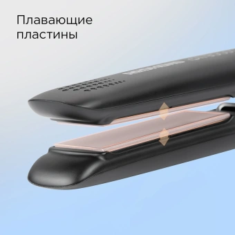 Выпрямитель Redmond HS1716 55Вт черный макс.темп.:230С покрытие:керамико-турмалиновое - купить недорого с доставкой в интернет-магазине
