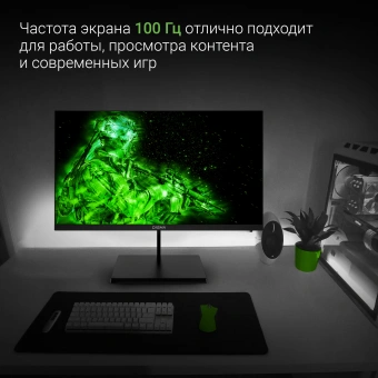 Монитор Digma 21.5" Progress 22A501F черный VA LED 5ms 16:9 HDMI M/M матовая 250cd 178гр/178гр 1920x1080 100Hz G-Sync FreeSync VGA DP FHD 2.2кг - купить недорого с доставкой в интернет-магазине