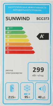 Холодильник SunWind SCC373 2-хкамерн. белый - купить недорого с доставкой в интернет-магазине