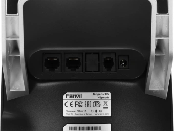 Телефон IP Fanvil H5 черный - купить недорого с доставкой в интернет-магазине